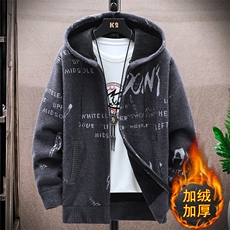 8906深灰色