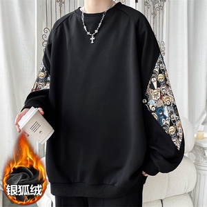 薄款改加绒特批P43无差价冬新菠萝格银狐绒风卫衣男W2300J加绒图片