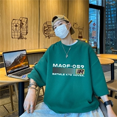 墨绿色