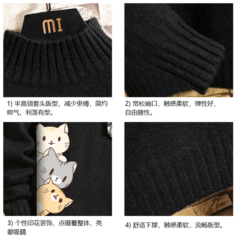 M18164-P45加绒款-P65半高领毛衣男士大码针织衫男毛线衣男砖墙,男装针织衫/毛衣,电商A040A
