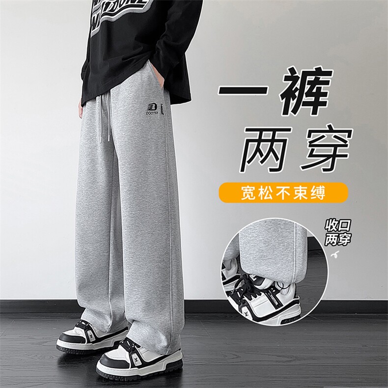 2025港风潮流工装宽松松紧速干伞兵裤男,男装工装外套,星座505-2（原电商A260-1)