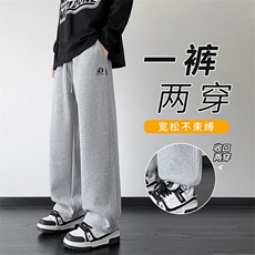 2025港风潮流工装宽松松紧速干伞兵裤男，男装工装外套，星座505-2（原电商A260-1)