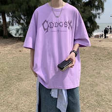 紫色