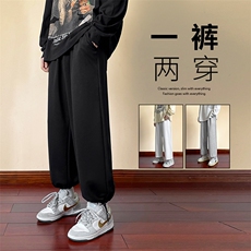 2023秋冬休闲显高百搭舒适休闲裤WK01-1特批23-加绒特批30，男装休闲裤，星座718-1