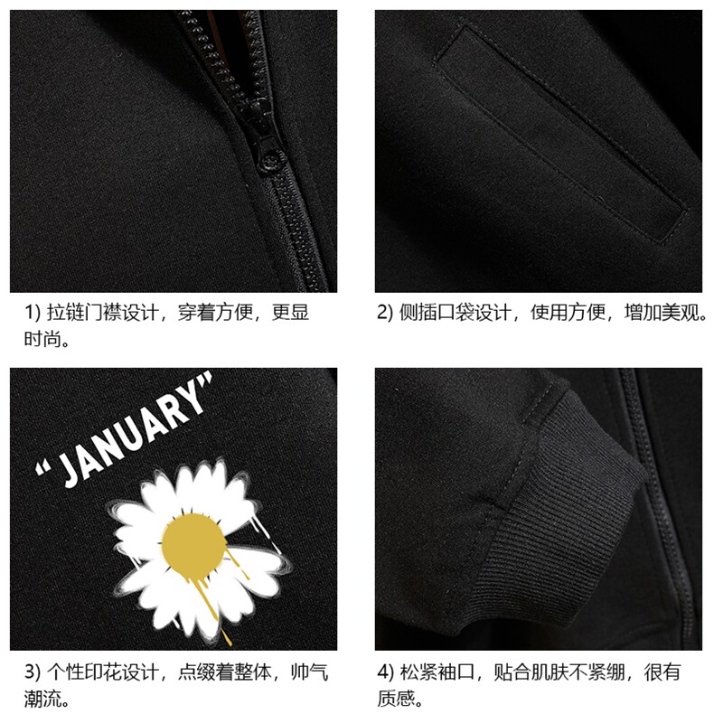KS21073-P38加绒款-P43连帽开衫卫衣男运动外套大码班服砖墙,男装卫衣,电商A040A