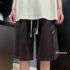 咖啡色