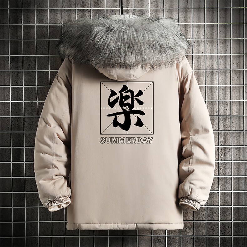 MM48197-P130冬季大毛领棉衣男士大码加厚棉袄男棉服网格,男装棉衣,电商A040A