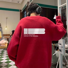 酒红色