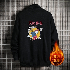 黑色加绒