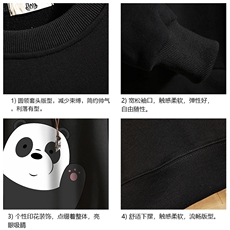 S6159-P35春季圆领卫衣男大码韩版宽松长袖外套男砖墙挂拍，男装卫衣，电商A040A
