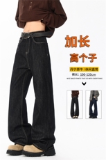 190高个子加长版裤子原牛丹宁牛仔裤男款直筒cleanfit微喇裤KZ096，男装牛仔裤，电商B312