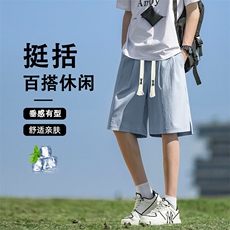 男士短裤宽松休闲百搭时尚潮流五分裤潮牌男款DK522-特批22控48，男装牛仔裤，星座718-1