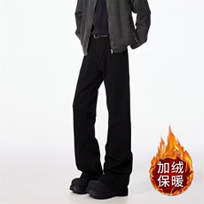 美式复古cleanfit黑色牛仔裤男宽松休闲直筒裤秋冬新款加绒长裤子，男装牛仔裤，星座1013-1