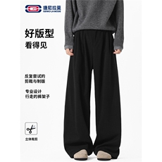 港风秋冬款男女毛呢裤宽松阔腿褶皱休闲长裤MN11P55，男装休闲裤，星座1013-1