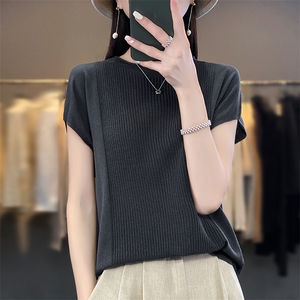 一字领冰丝针织短袖女夏季薄款外穿百搭t恤上衣2023新款宽松半袖图片