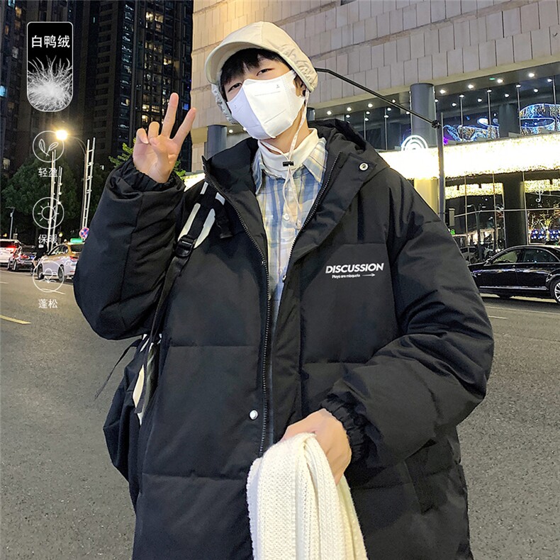 港风冬季新款长款连帽白鸭绒羽绒服男潮宽松YR6163P285控358，男装羽绒服，电商A268A
