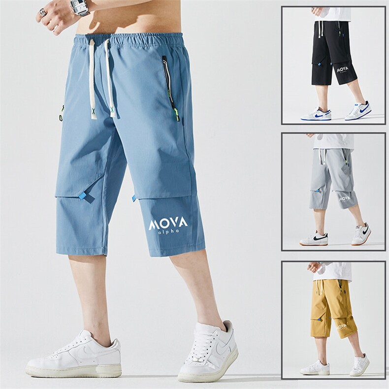 2025夏季新款男士七分裤时尚休闲马裤潮流男裤子KZ1082-P28,男装休闲裤,星座217-4