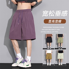 现货夏季工装短裤男ins潮牌休闲百搭潮流痞帅五分裤D02518-P35，男装牛仔裤，星座308B-2