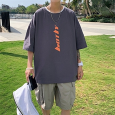 灰色