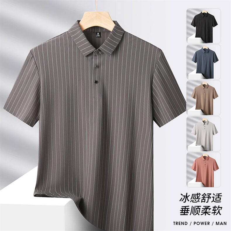 夏季新款无痕短袖Polo衫冰丝锦氨T恤HS1167-P38,男装T恤,星座1206（原A206）