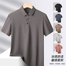 夏季新款无痕短袖Polo衫冰丝锦氨T恤HS1167-P38，男装T恤，星座1206（原A206）