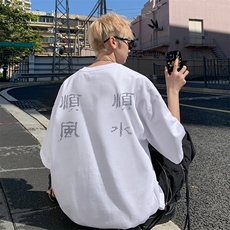 量大优供视频220克美式短袖t恤T3056得物直播有280克品质，男装T恤，电商A486