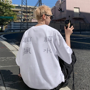 量大优 供视频 220克美式短袖t恤T3056得物直播有280克品质图片