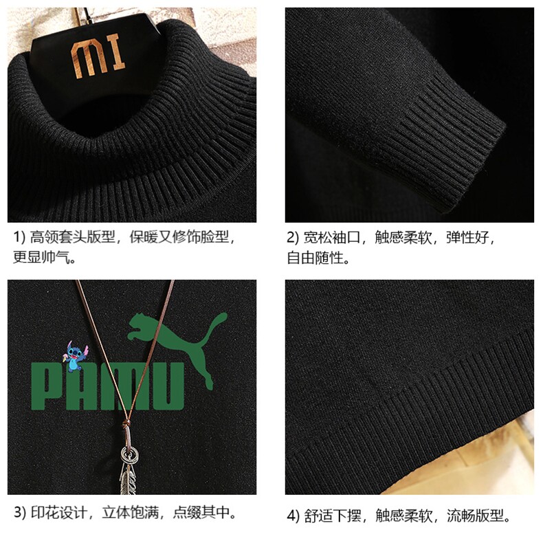 GM45227-P45加绒款-P65高领毛衣男士大码内搭毛线衣男砖墙,男装针织衫/毛衣,电商A040A
