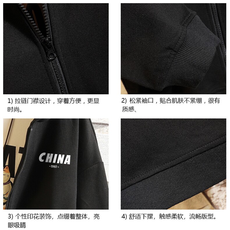 KS21248-P38加绒款-P43连帽开衫卫衣男运动外套大码班服砖墙,男装卫衣,电商A040A