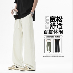 美式高级感ins修身休闲男款潮流力痞帅直筒裤K330特批28 59.9图片