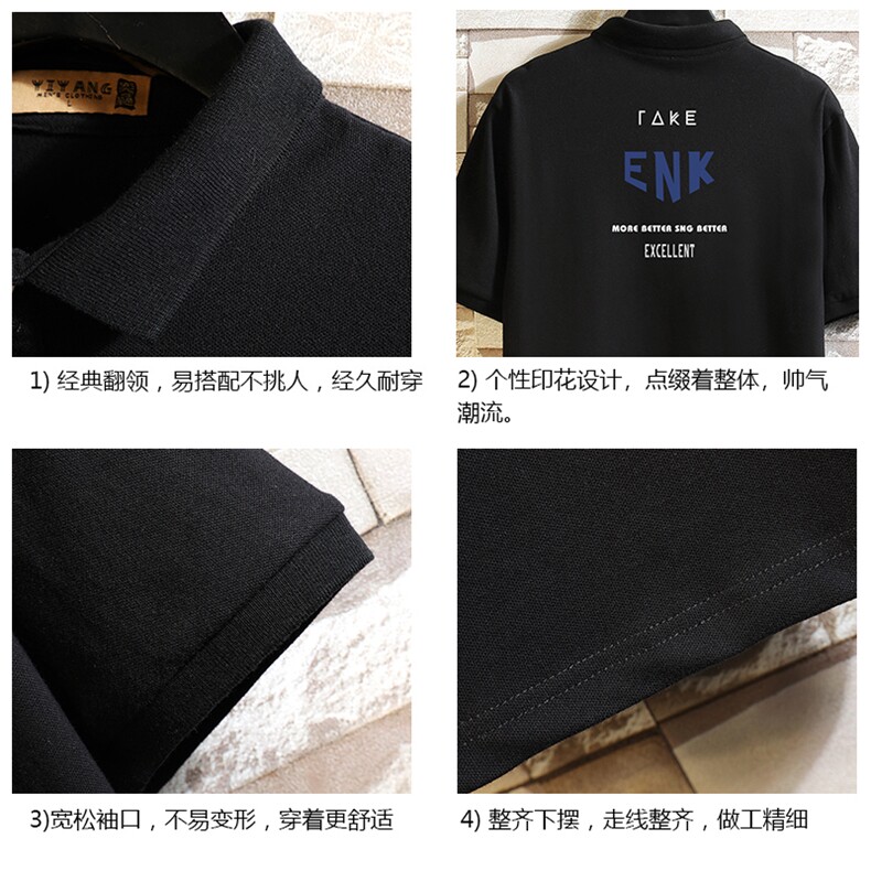 PL57120-P35翻领短袖polo衫男大码胖子半袖t恤男有领保罗衫,男装Polo衫,电商A040A