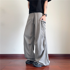 灰色