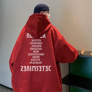 已注册得物抖音直播高品质麂皮绒宽松男连帽卫衣外套W7034P55控79图片
