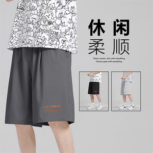 百搭冰丝休闲百搭薄款休闲五分潮流冰丝短裤 DK518-特批16图片