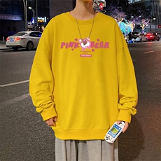 姜黄色