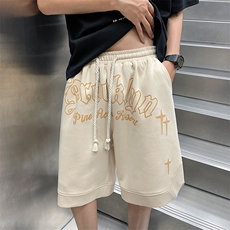 米白色