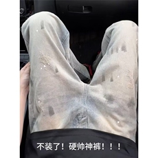 839-P41美式复古牛仔女2025春秋宽松显瘦高腰直筒阔腿拖地裤，男装休闲裤，电商B323A
