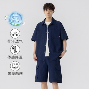 特批P55无差价夏季休闲凉感泡泡纱大码冰丝两件套套装男TZ5585图片