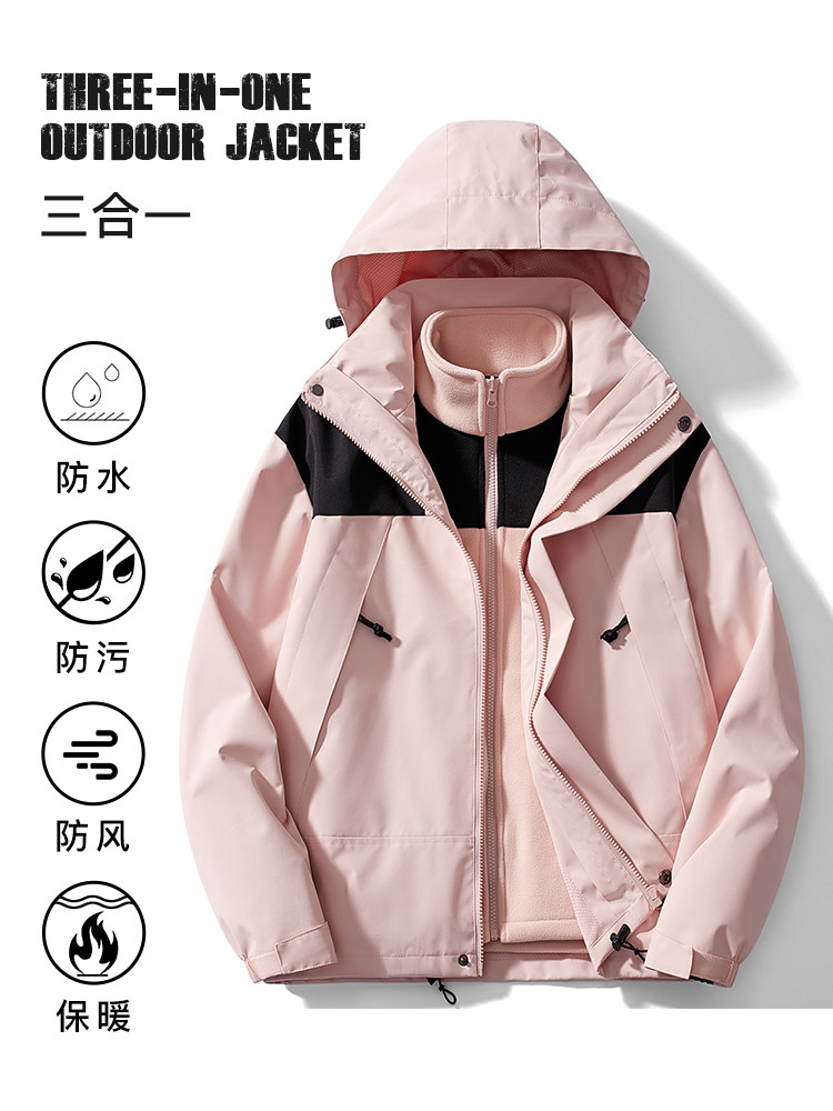 户外秋冬三合一可拆卸防风防水摇粒绒内胆冲锋衣JK3658P-110,男装夹克,电商A128