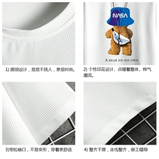 华夫格t恤男短袖男大码五分袖网格挂拍HT73288-P22，男装T恤，电商A040A