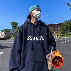 藏青色（加绒）