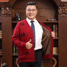 明星同款情侣羊毛衫男女开衫加厚衫提花针织外套喜庆中老年装，男装中老年男装，亚东羊绒制品