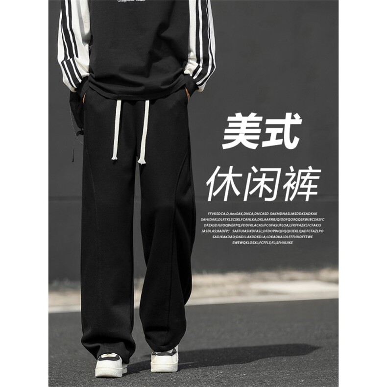 美式黑色卫裤宽松潮牌运动直筒重磅休闲长裤JHTP02:1739图片
