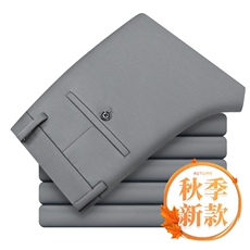 灰色