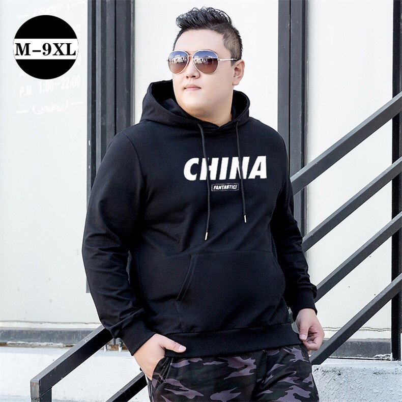M-9XL男大码连帽套头卫衣 5032-1_2077P70图片