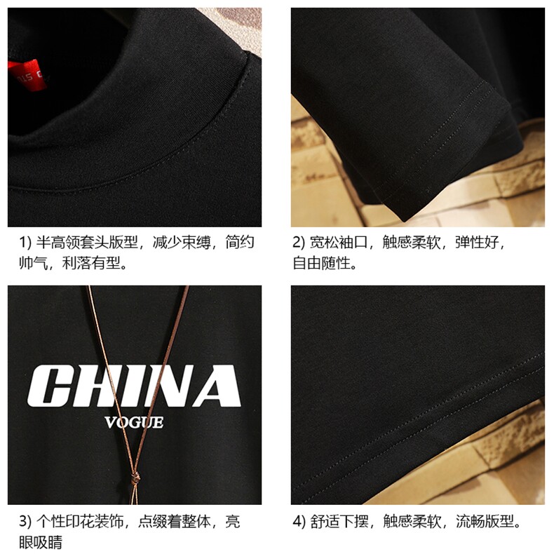 BT40001-P30半高领长袖t恤男大码内搭打底衫男卫衣男砖墙挂拍,男装T恤,电商A040A