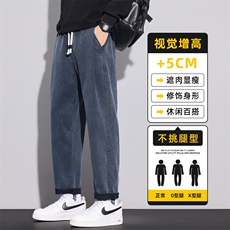 牛仔蓝