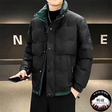 立领拼接羽绒服男士2026冬季新流帅气轻薄外套高品质男装YR8861，男装羽绒服，星座1116A-2（原606A-1）