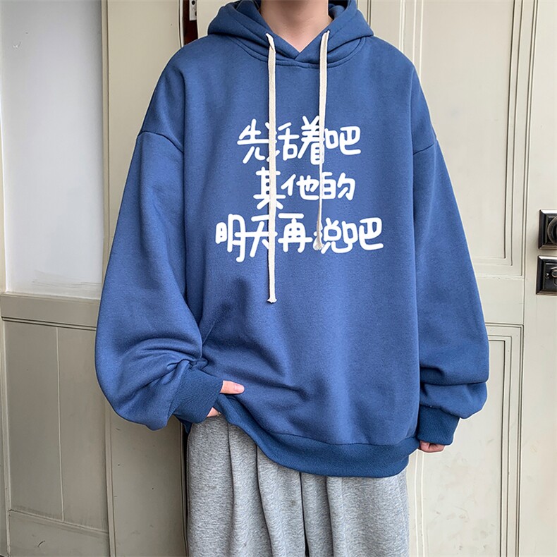 8XL连帽卫衣男大码胖子帽衫大号运动服WY2401-P35,男装卫衣,电商A040