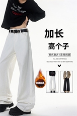 加长版裤子男高个子阔腿直筒牛仔裤190cm115休闲百搭长裤KZ079P48，男装牛仔裤，电商B312